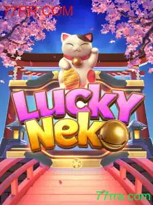 Descubra o Fascinante Mundo de LuckyNeko: O Jogo de Azar de 77RR.COM
