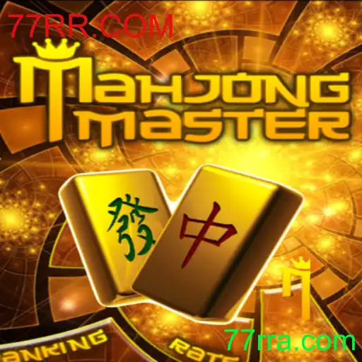 Descubra MahJongMaster: O Fascinante Mundo de Estratégia e Tradição